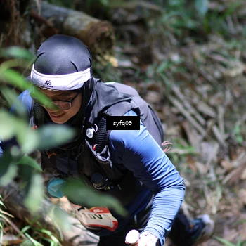 Runner Photo 5259520