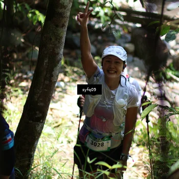 Runner Photo 5259835