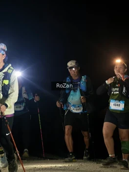 Runner Photo 5260221