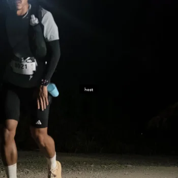 Runner Photo 5260249