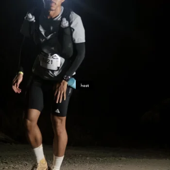 Runner Photo 5260251