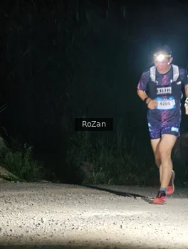 Runner Photo 5260322