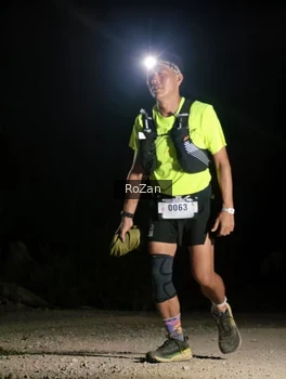 Runner Photo 5260337
