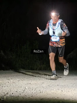 Runner Photo 5260446