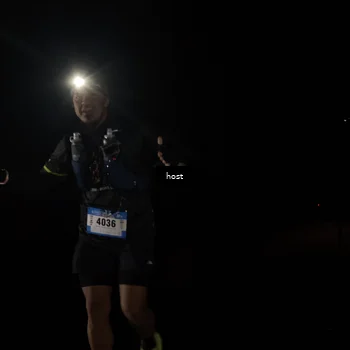 Runner Photo 5260585