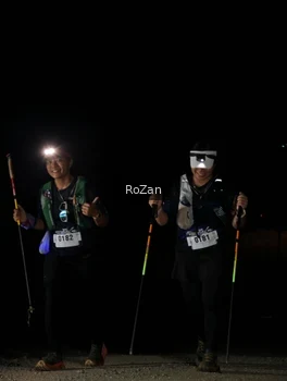 Runner Photo 5260605
