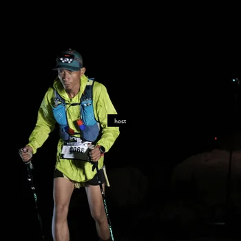 Runner Photo 5260785