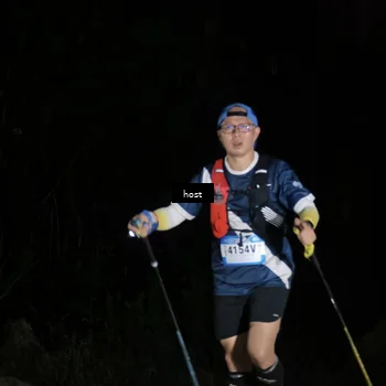 Runner Photo 5260950