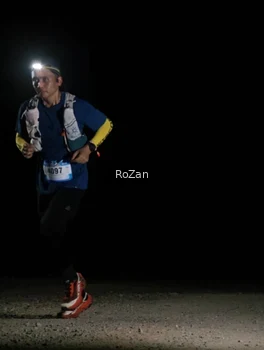 Runner Photo 5260974