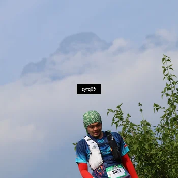 Runner Photo 5262133