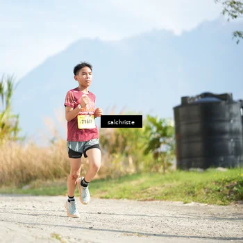 Runner Photo 5266578