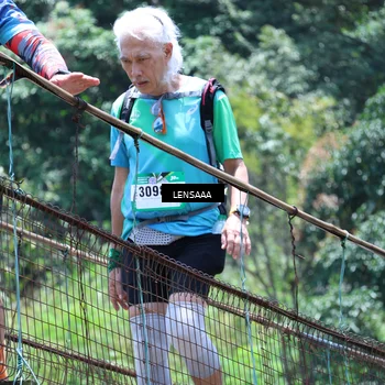 Runner Photo 5266730