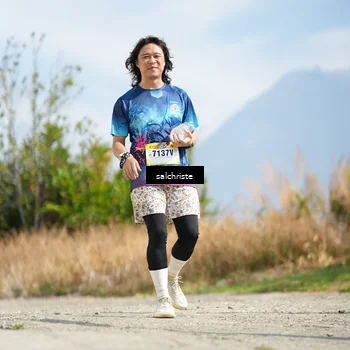 Runner Photo 5267557