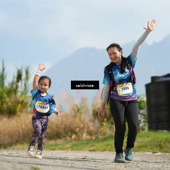 Runner Photo 5267935
