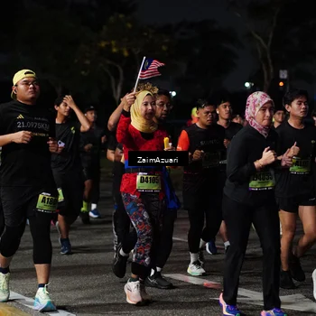 Runner Photo 5268734