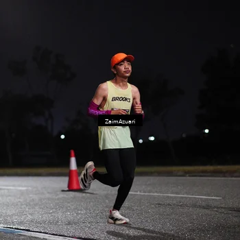 Runner Photo 5269211