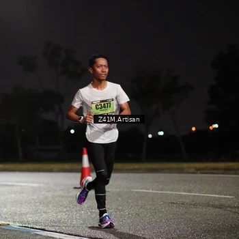 Runner Photo 5269277