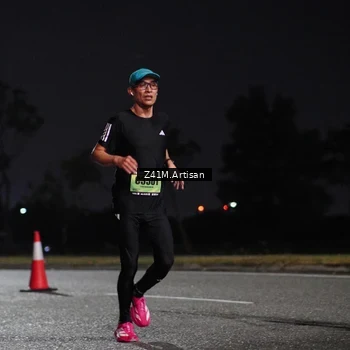 Runner Photo 5269278