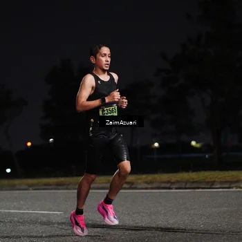 Runner Photo 5269384