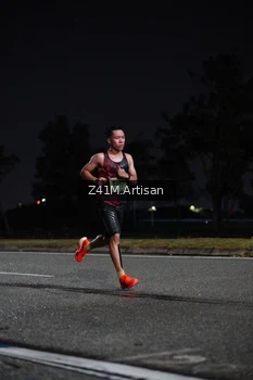 Runner Photo 5269413