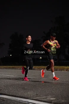 Runner Photo 5269458