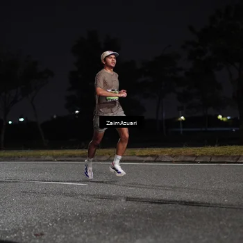 Runner Photo 5269480