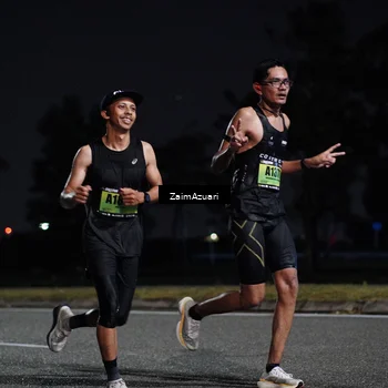 Runner Photo 5269609