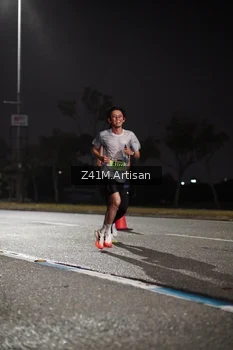 Runner Photo 5269622