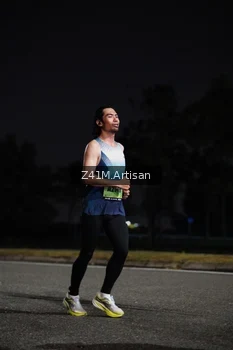 Runner Photo 5269635