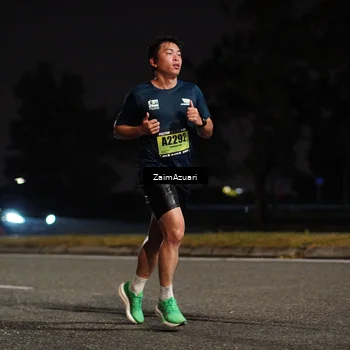 Runner Photo 5269645
