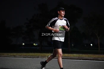 Runner Photo 5269748