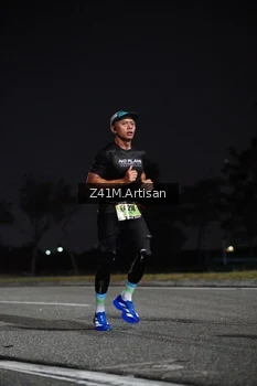 Runner Photo 5270882