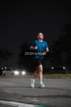 Runner Photo 5270883