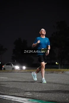 Runner Photo 5270886