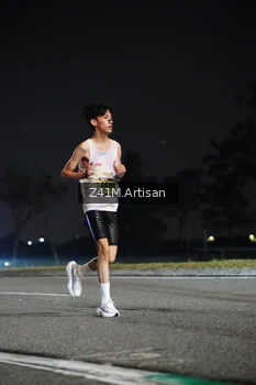 Runner Photo 5270901