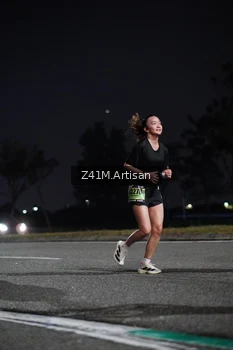 Runner Photo 5270923