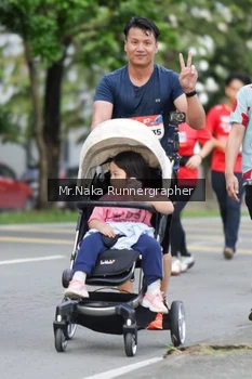 Runner Photo 52743