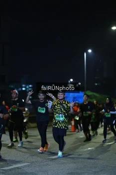 Runner Photo 5275195