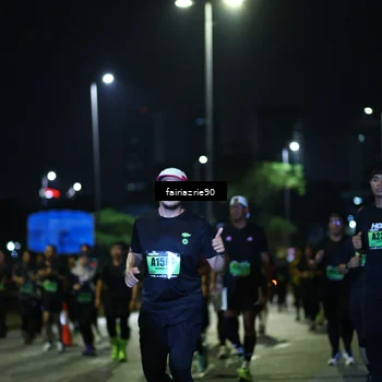 Runner Photo 5275490