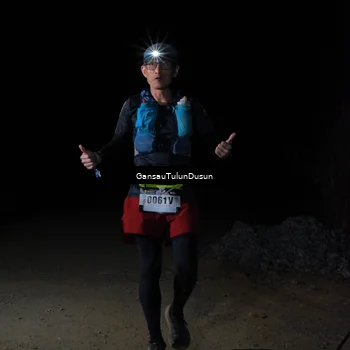 Runner Photo 5275554