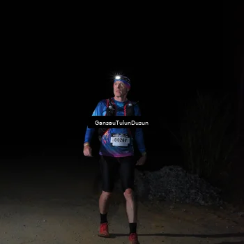 Runner Photo 5275762