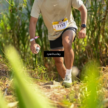 Runner Photo 5276522