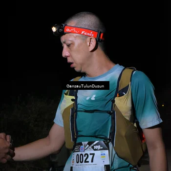 Runner Photo 5276554