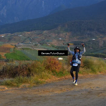 Runner Photo 5277273