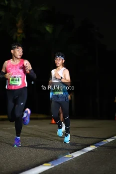 Runner Photo 5279049