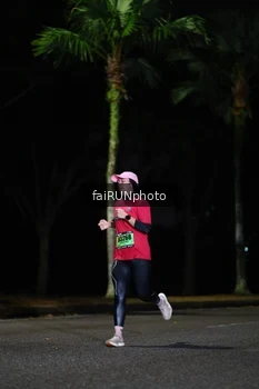 Runner Photo 5281632