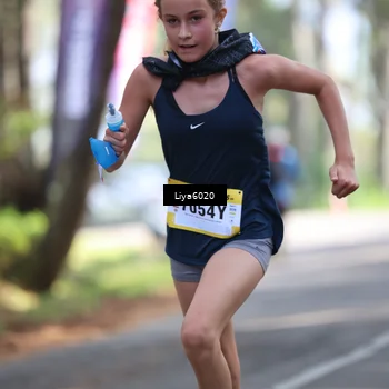Runner Photo 5282213