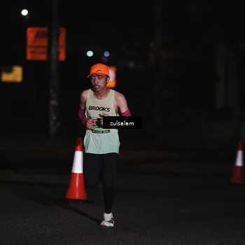 Runner Photo 5282608
