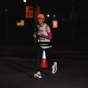 Runner Photo 5282619