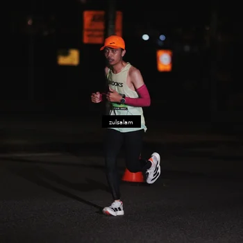 Runner Photo 5282620